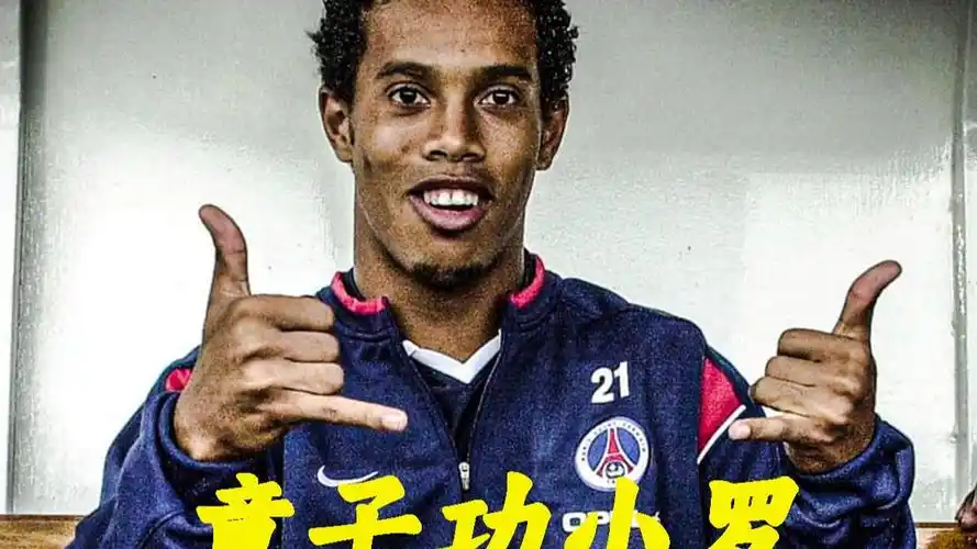 Leagu